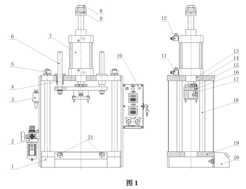 氣動壓力機